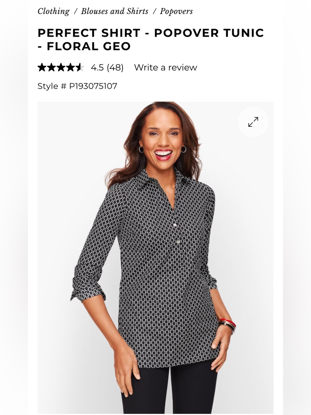 Talbots Black and White Geometric Popover Tunic